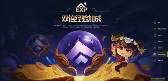 PUBG BLINDSPOT亚洲服务器整合带来新机遇